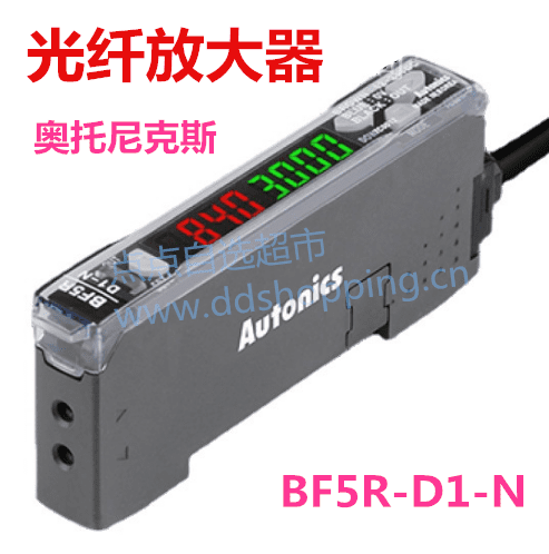 Autonics奥托尼克斯光纤放大器 BF5R-D1-N