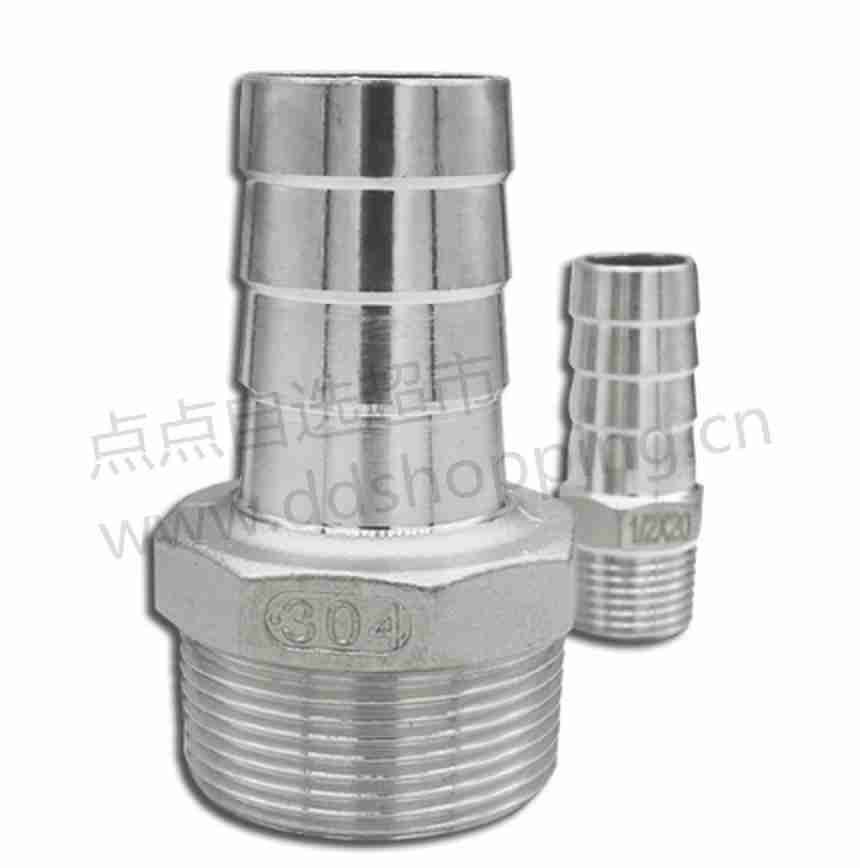 304宝塔接头 外丝宝塔水管接头