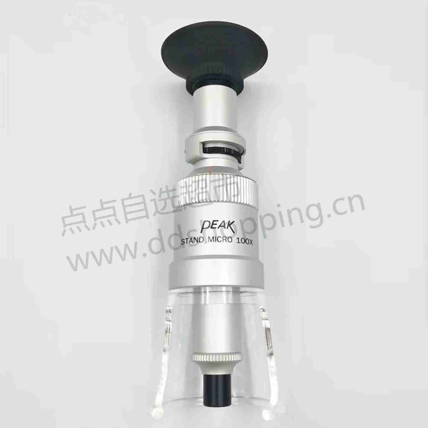  必佳PEAK高脚放大镜  百倍放大镜2008-100X