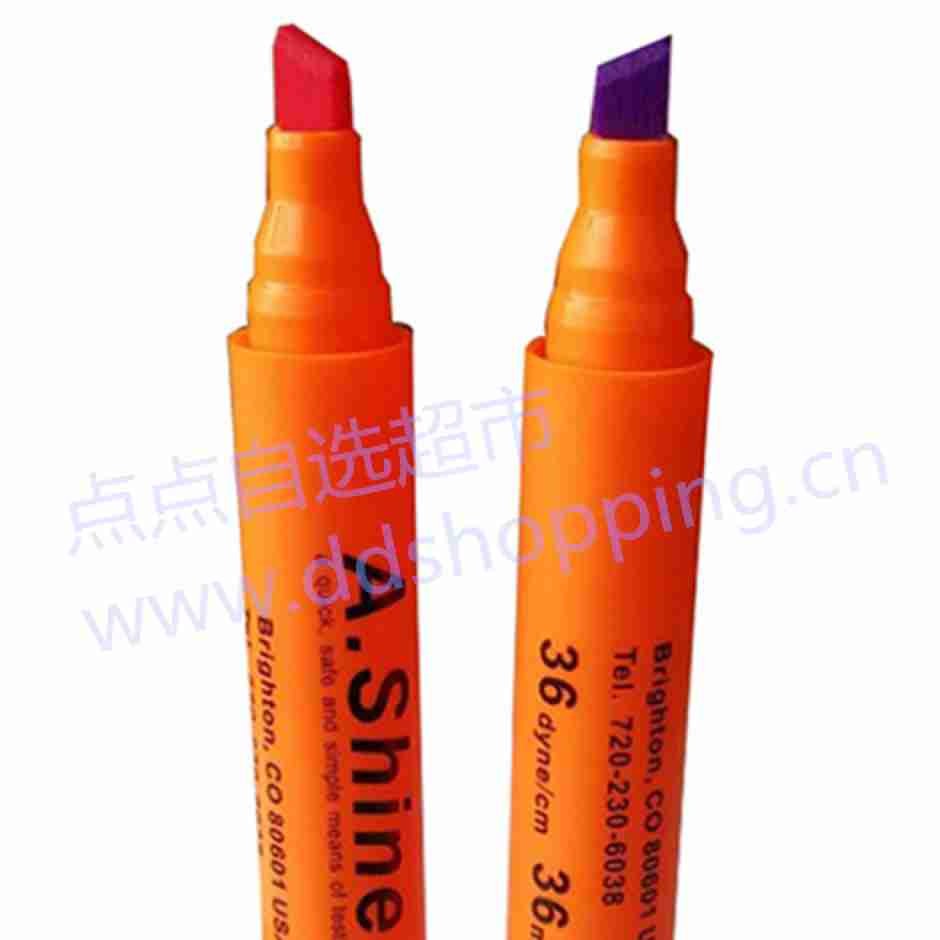 美国爱莎A.Shine达因笔 张力测试笔 红色扁头