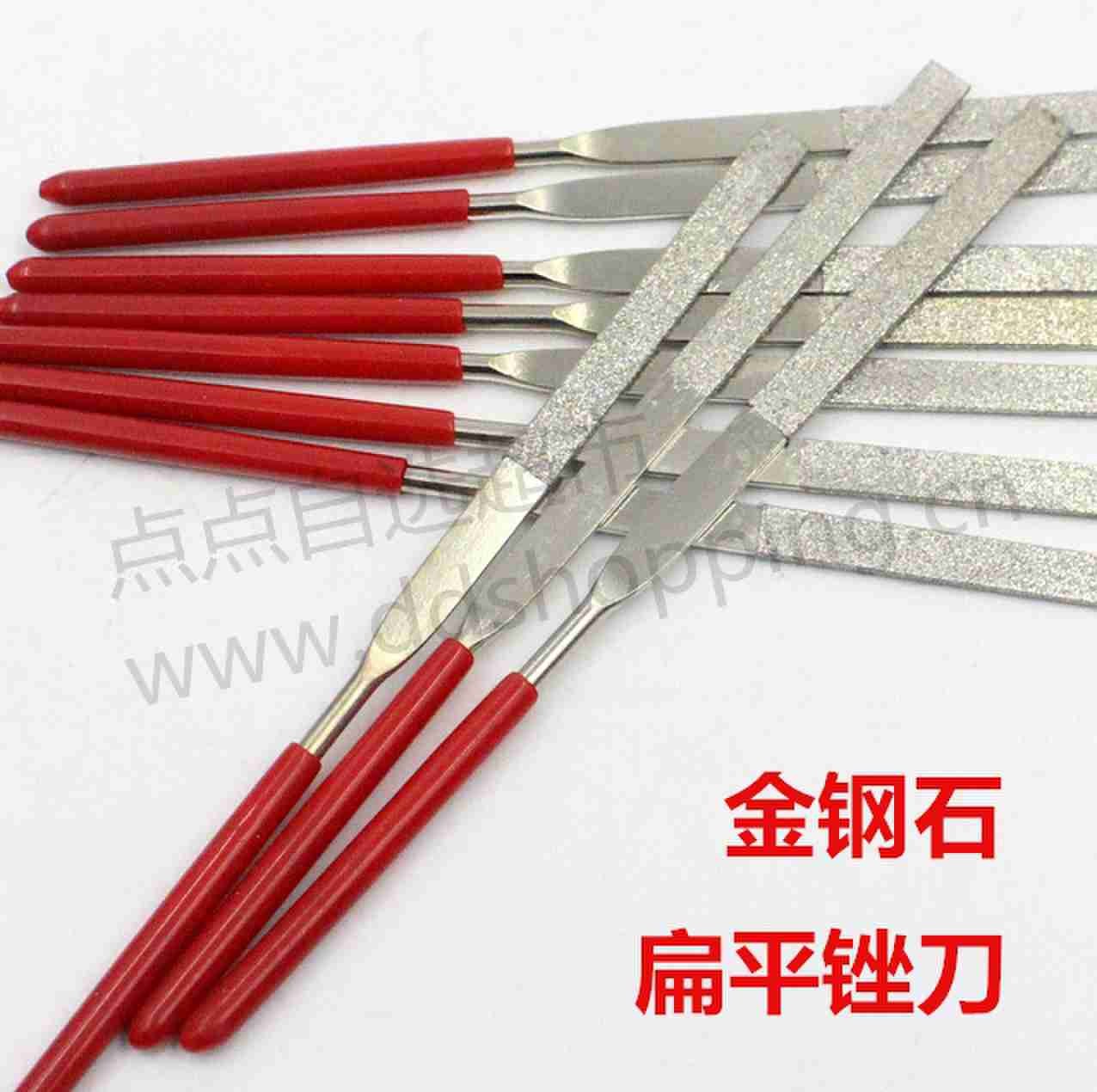 金刚石锉刀 小尺寸套装/扁平