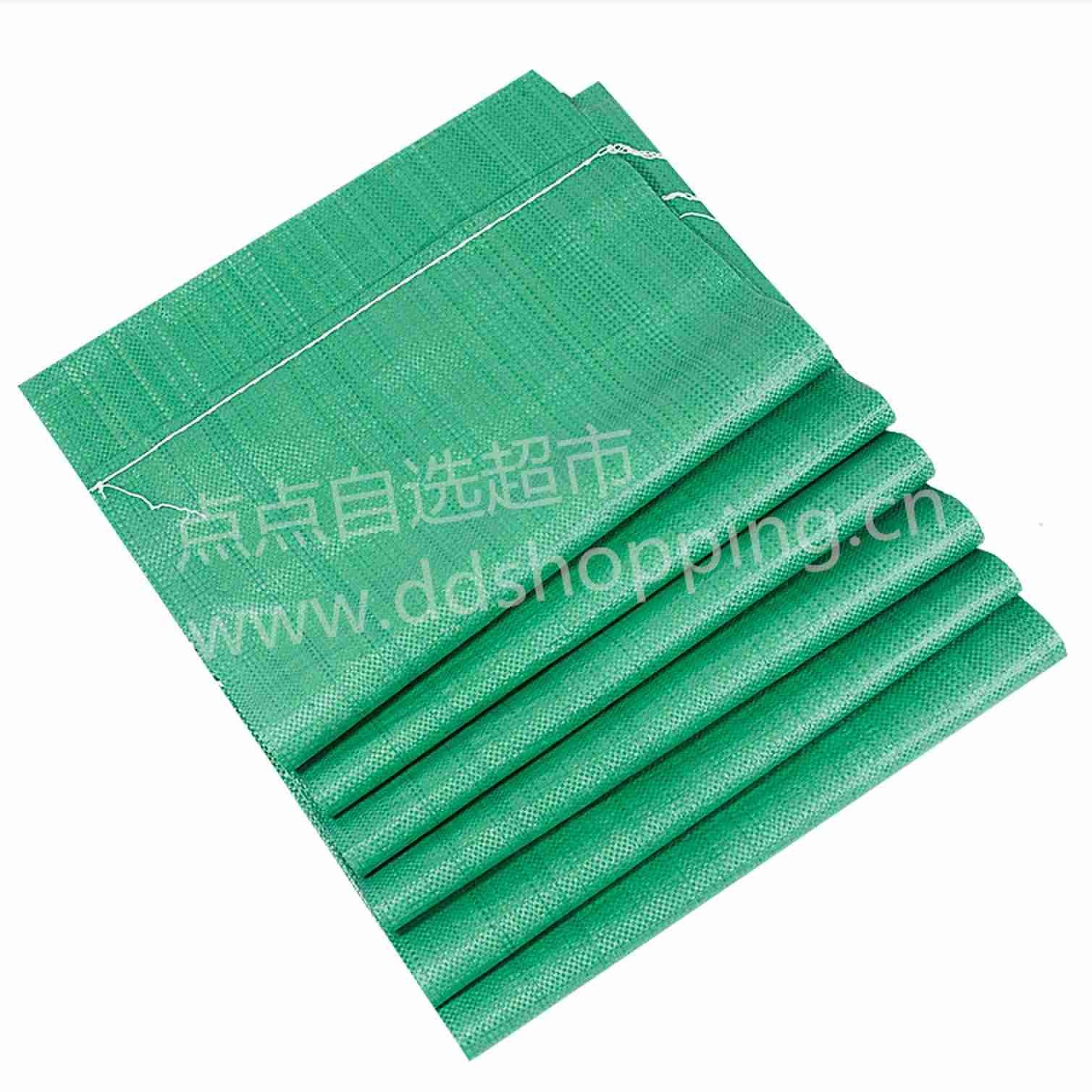 绿色编织袋 蛇皮袋 防水/带内袋