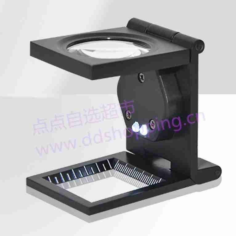 10倍折叠式放大镜 铁质