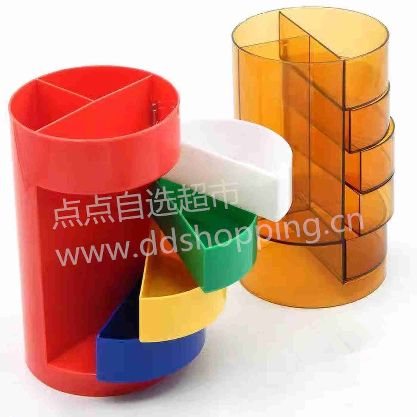 富强圆形多功能笔筒