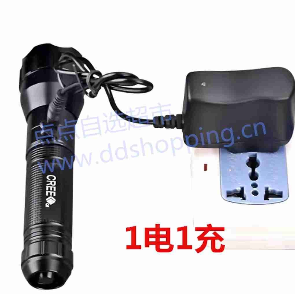 充电式手电筒 CREE