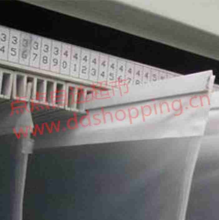  插槽式PVC菲林袋 