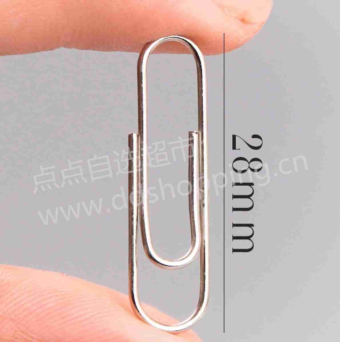 奥林丹镀镍回形针 U型