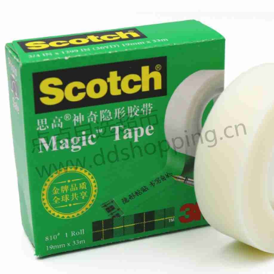 3M隐形单面胶带810#