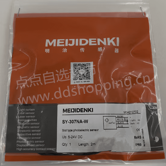  MEIJIDENKI明治光电开关 传感器  感应器  SY307NA-W