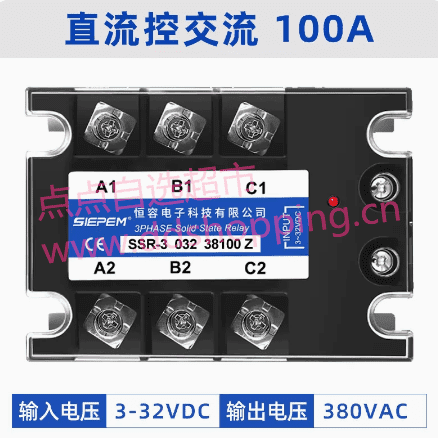 恒容三相固态继电器 380V直流控交流/SSR-3系列