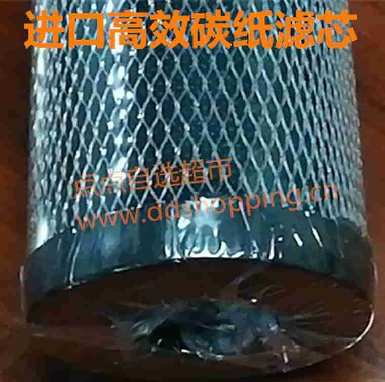 进口高效碳纸滤芯 高效碳芯