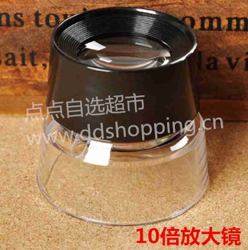 国产圆筒放大镜 不带刻度
