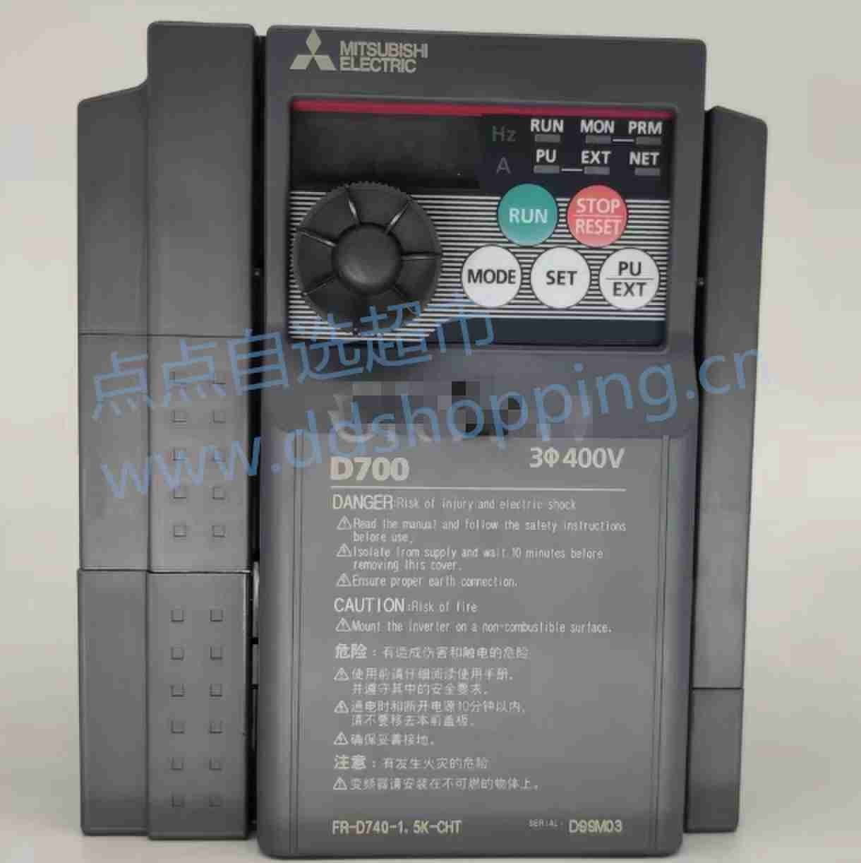 三菱变频器FR-D740系列