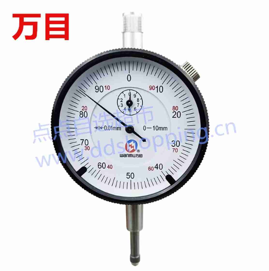 万目百分表 指示表