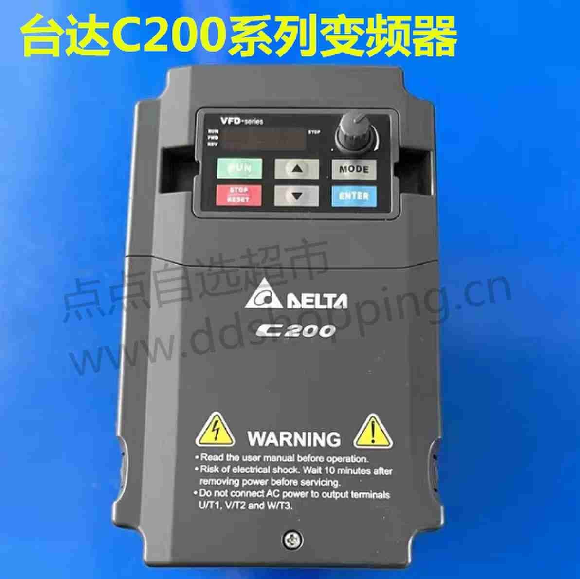 台达小型变频器 C200系列 VFD007CB43A-20