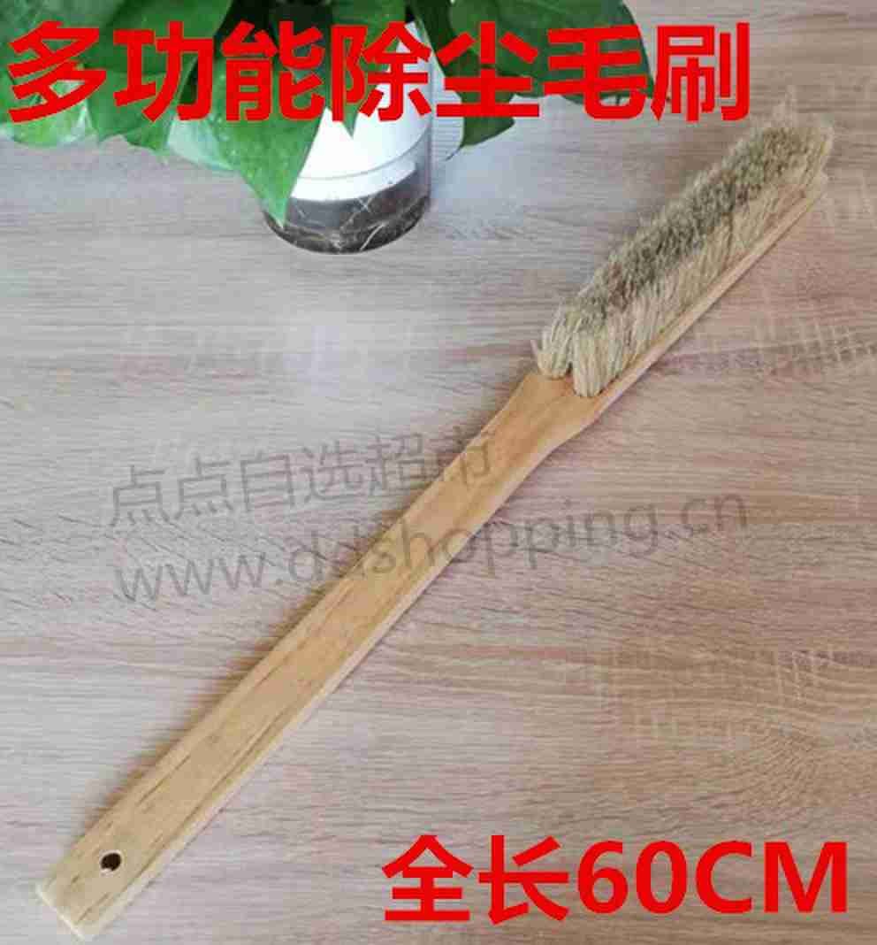 长木柄板面清洁毛刷