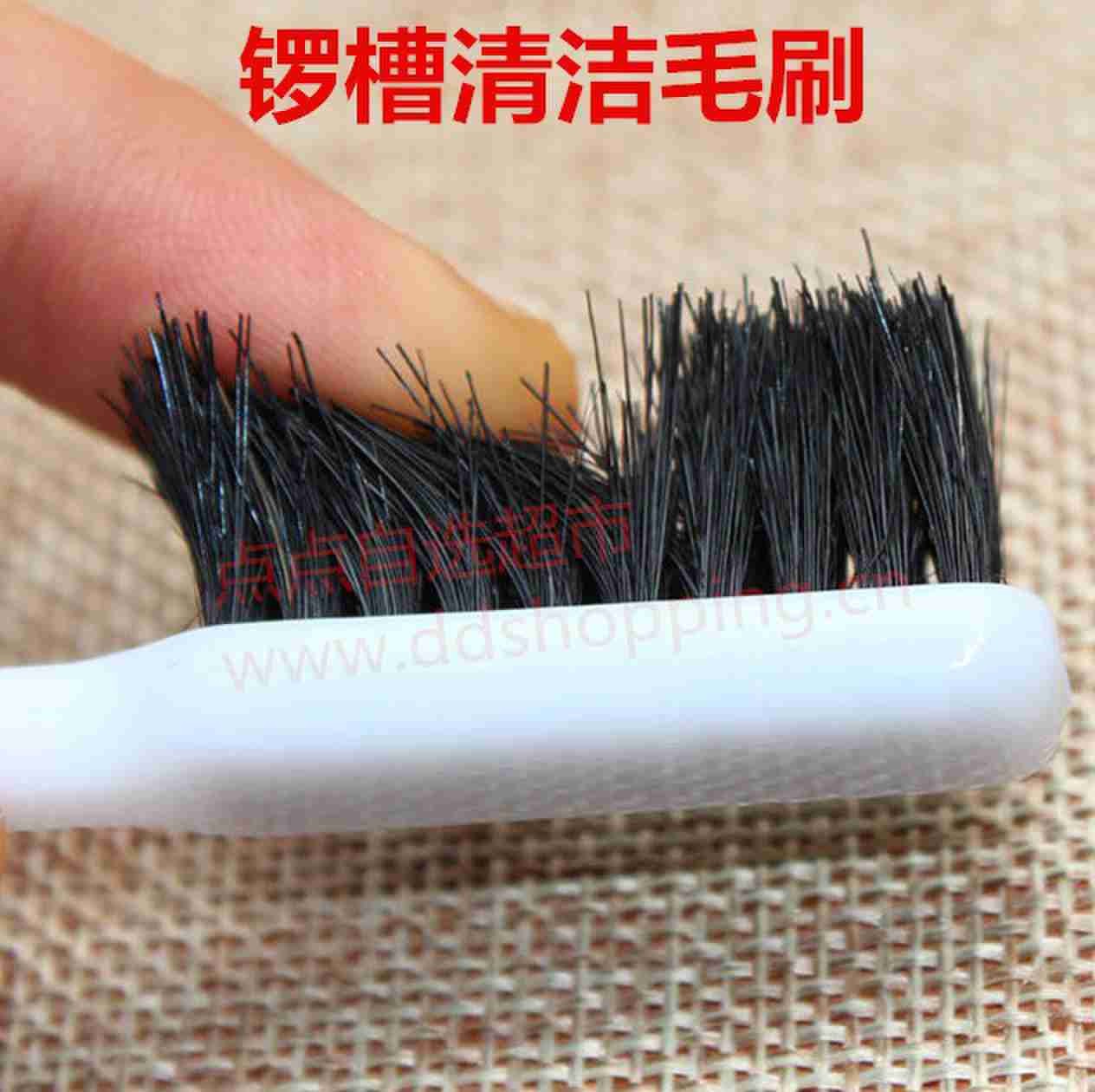 锣槽清洁毛刷 猪毛刷 黑毛白柄