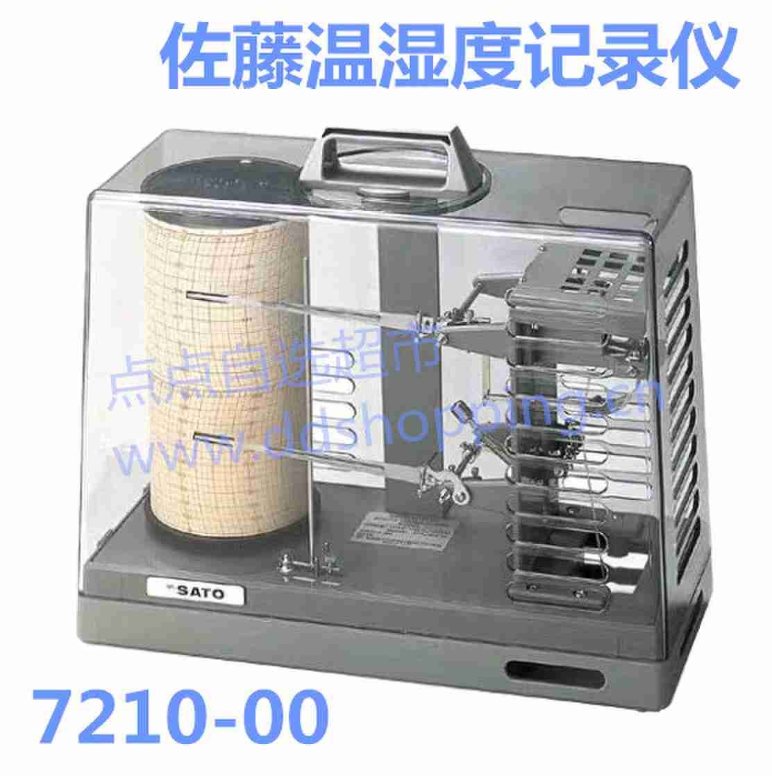 佐藤SATO温湿度记录仪 7210-00