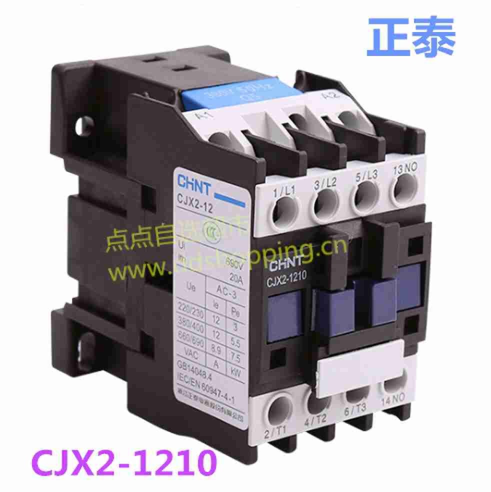  正泰交流接触器 CJX2-1210