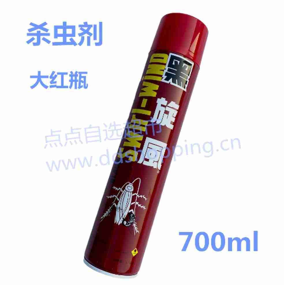 黑旋风杀虫剂 喷雾剂 大红瓶