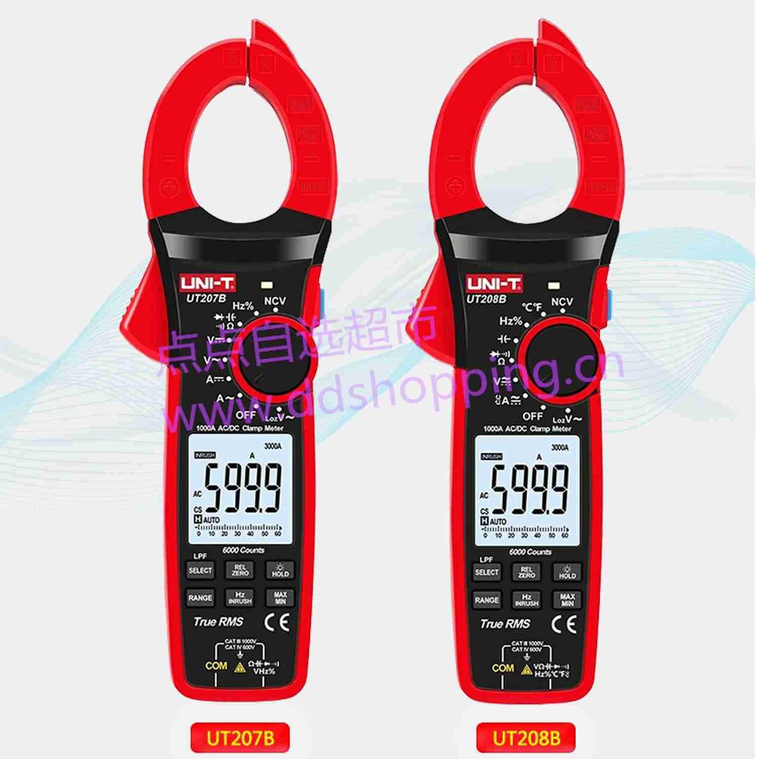 UNI-T优利德钳形万用表  UT207B/UT208B 