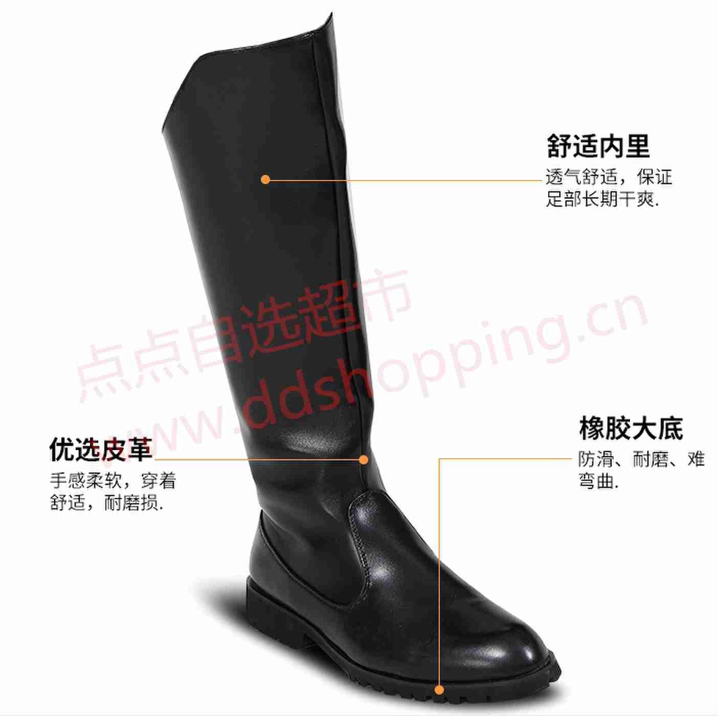 保安长筒皮靴  春秋款