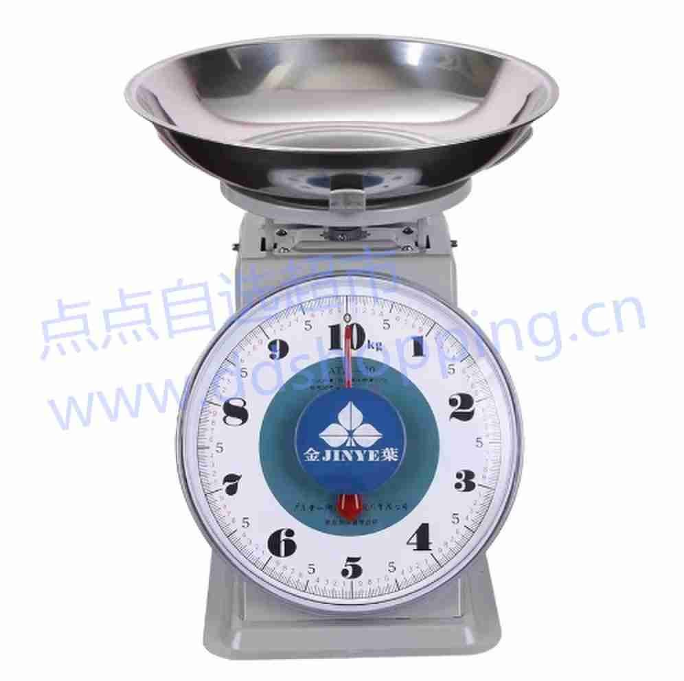 金叶弹簧指针托盘秤.度盘秤