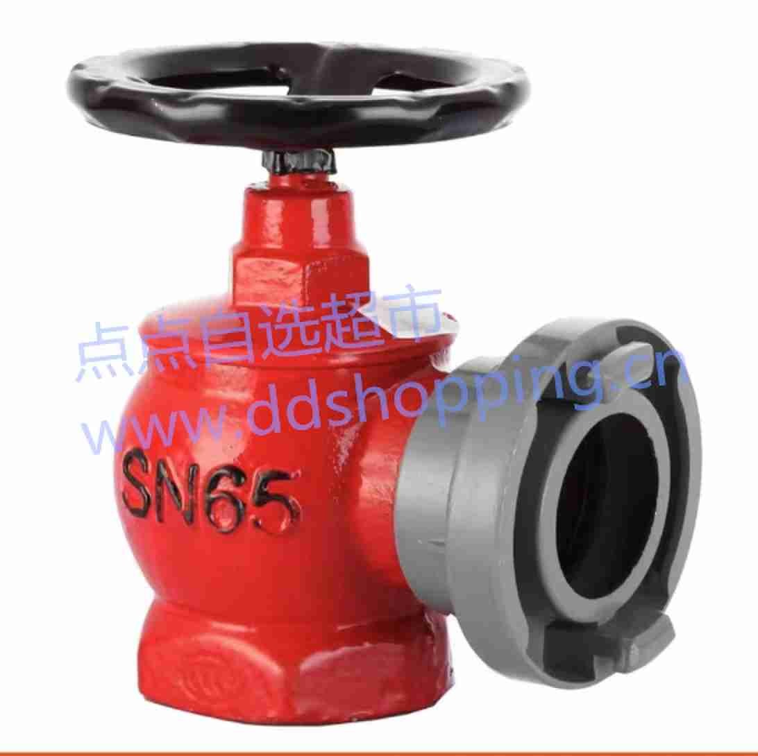 消防栓水阀 水龙头 出水栓口