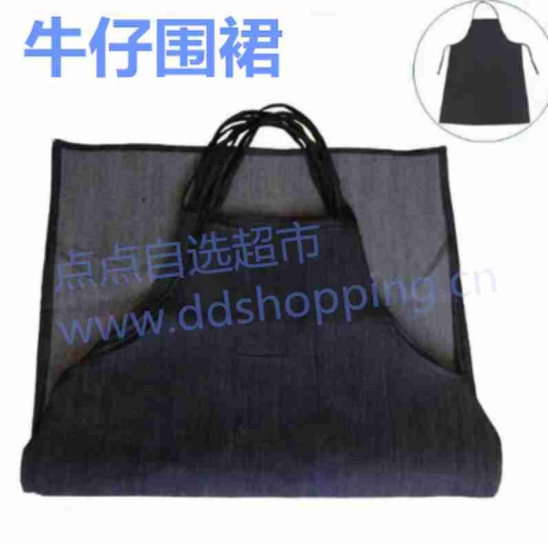 牛仔围裙