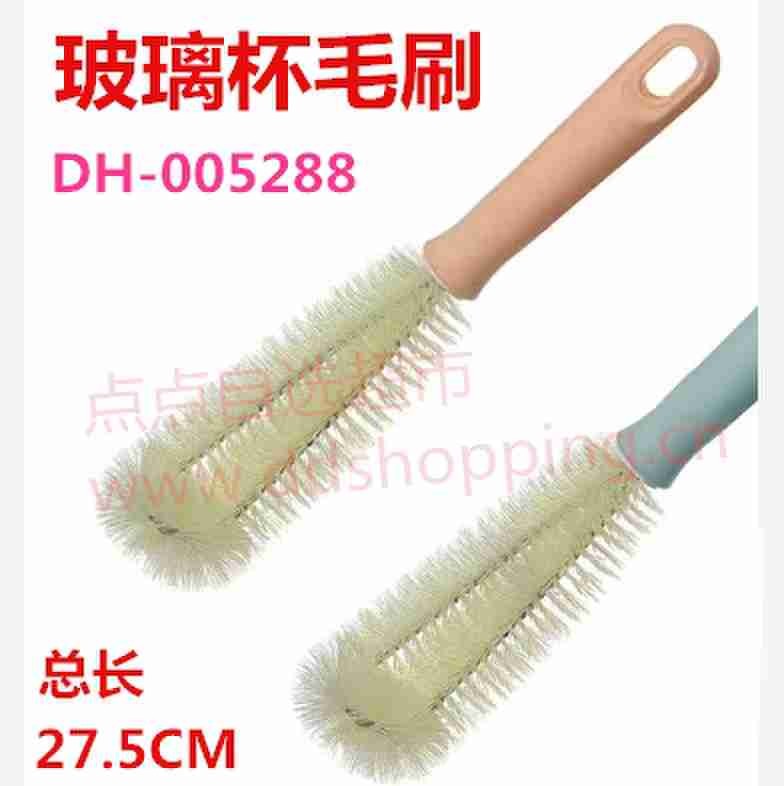  玻璃杯毛刷 带胶柄