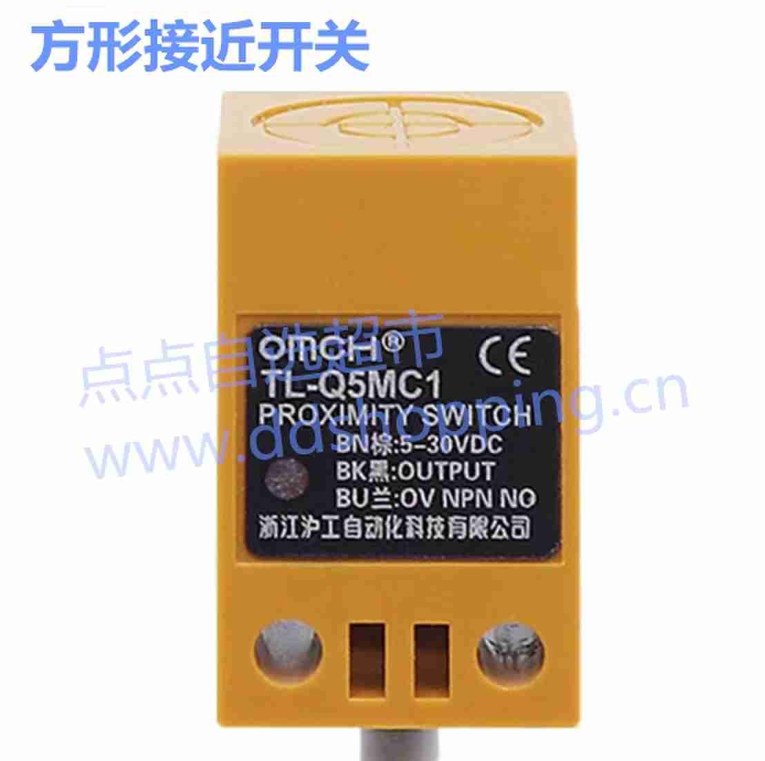 沪工方形接近开关/传感器 TL-Q5M系列
