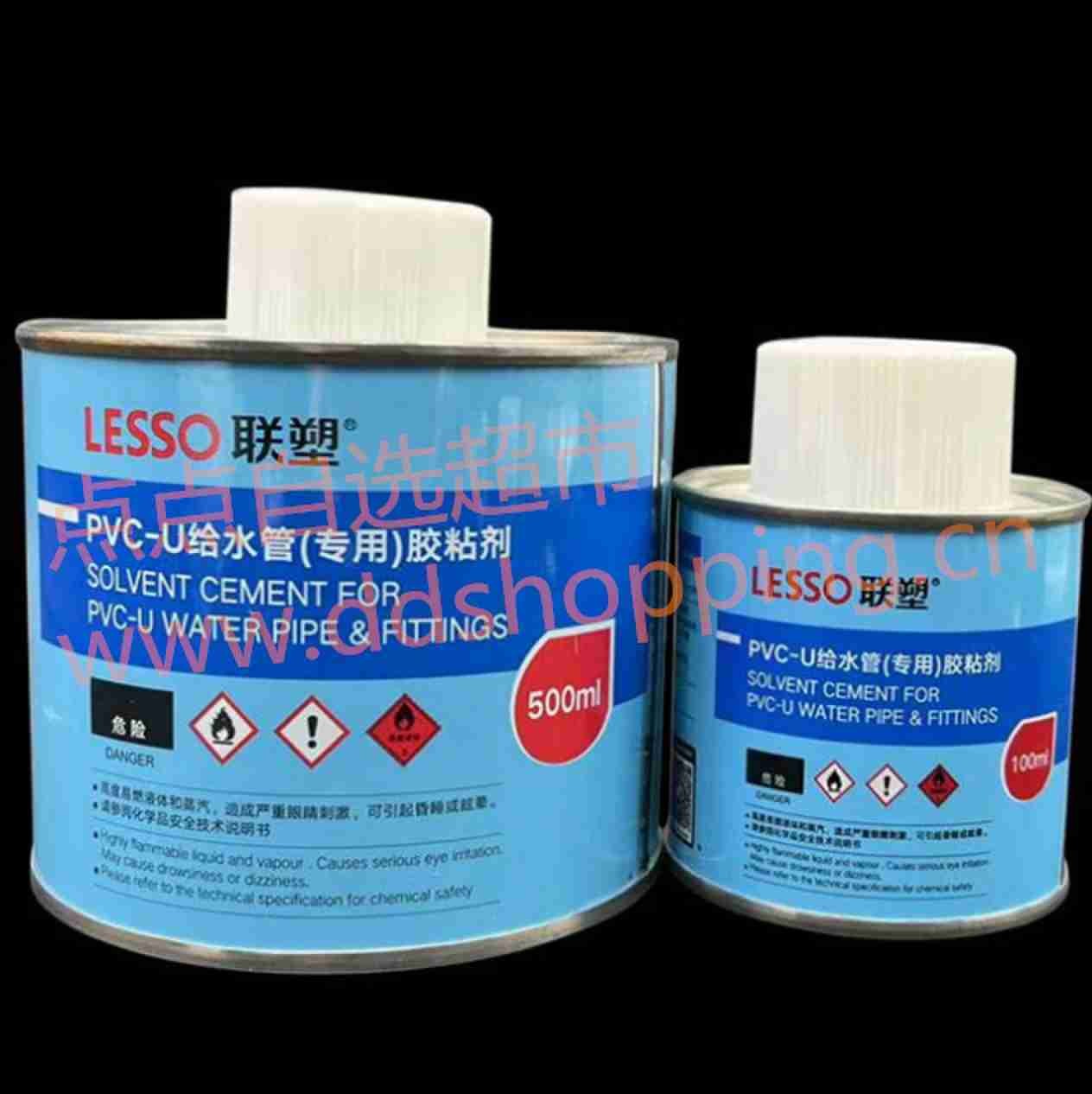 联塑胶水 PVC-U给水管专用胶粘剂