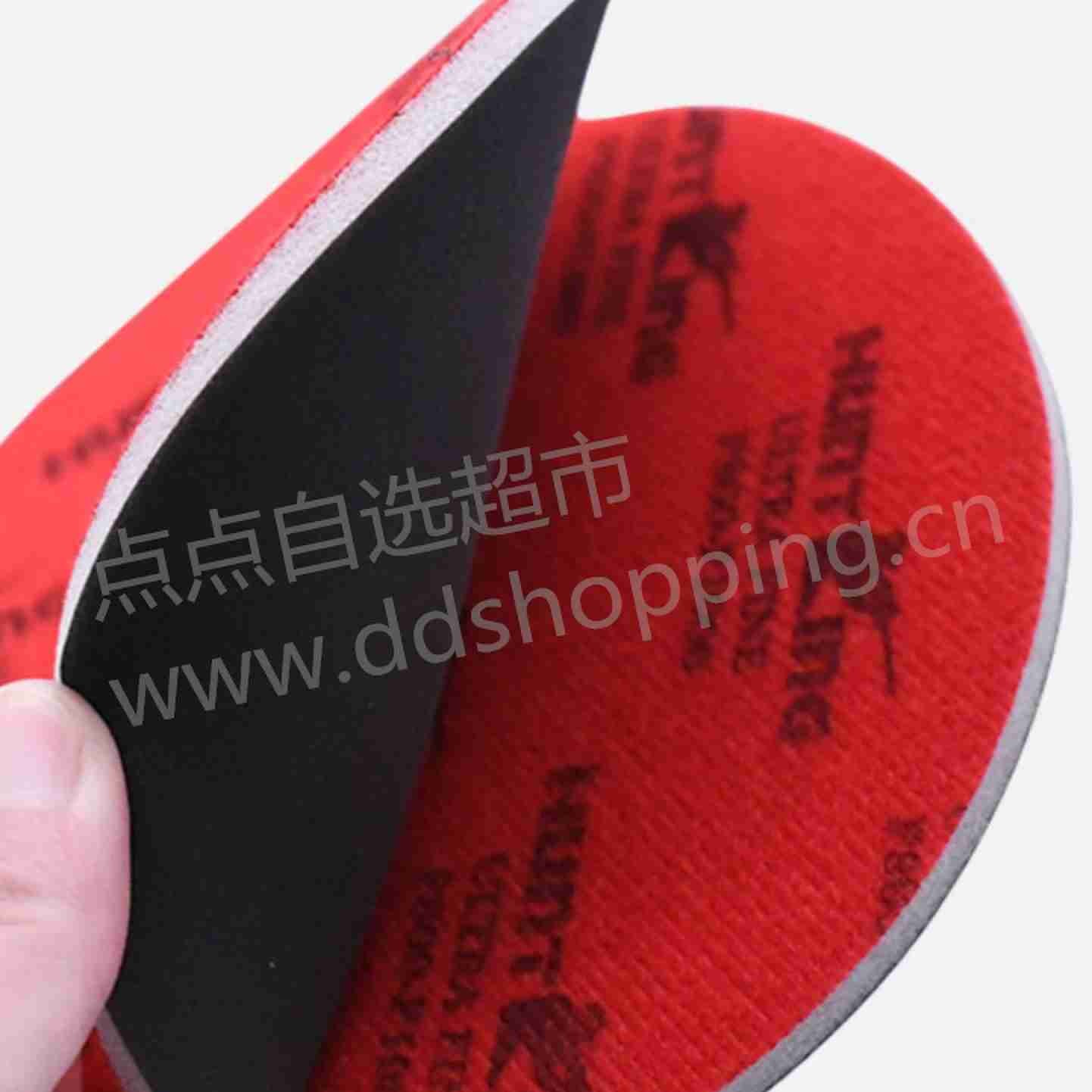 猎王拉绒海绵砂纸 红色5寸