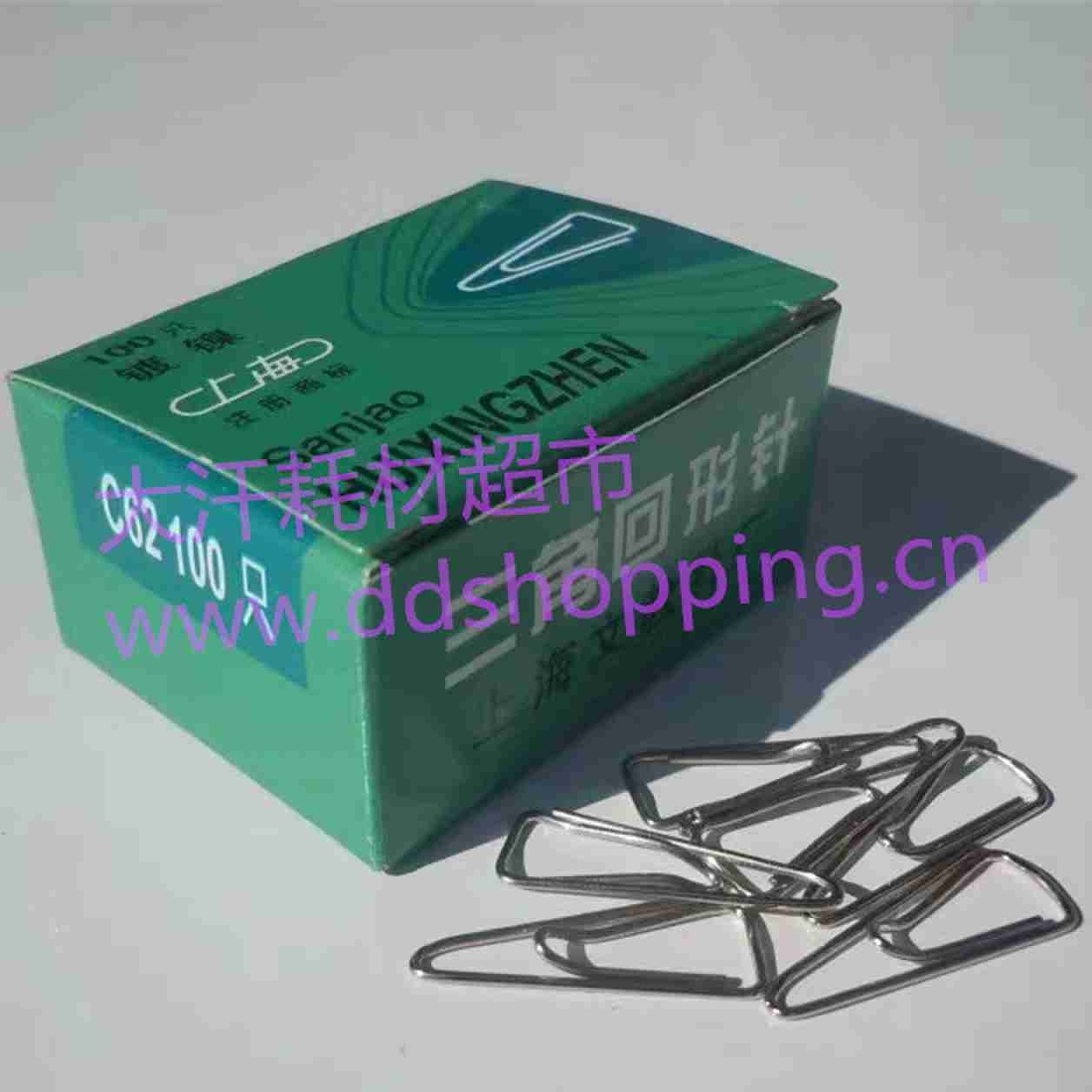 上海镀镍回形针 三角