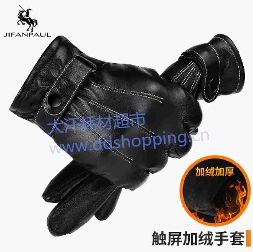 纪梵防风防水加绒骑手皮手套 可触屏