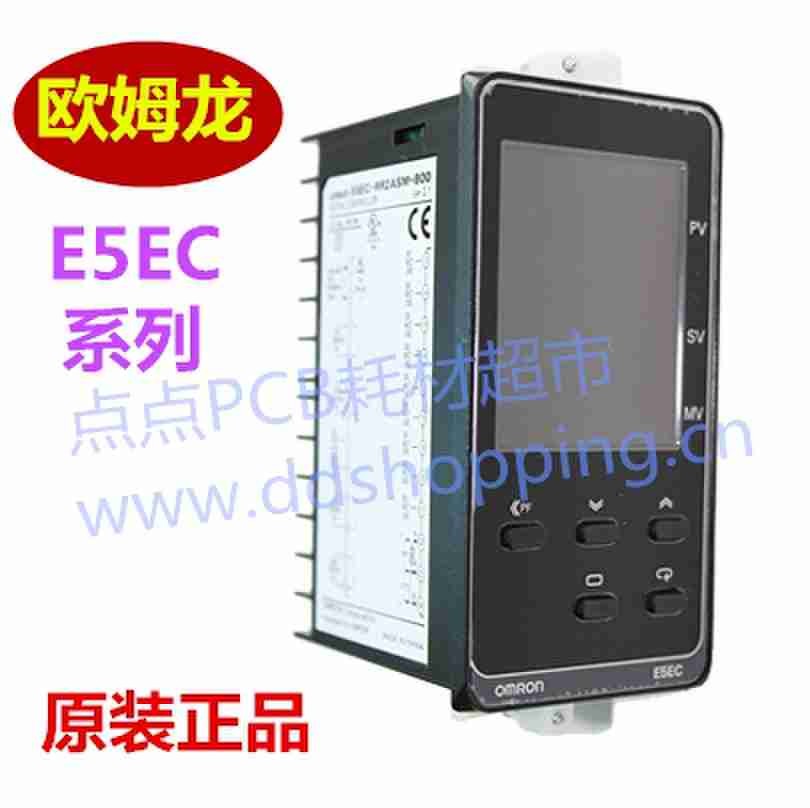 正品欧姆龙温控器  E5EC系列