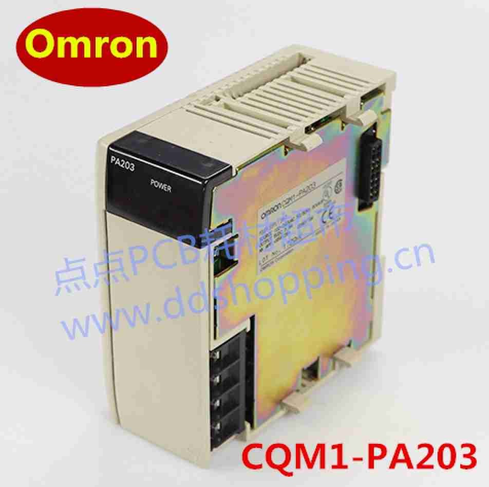  正品欧姆龙PLC电源模块 CQM1-PA203