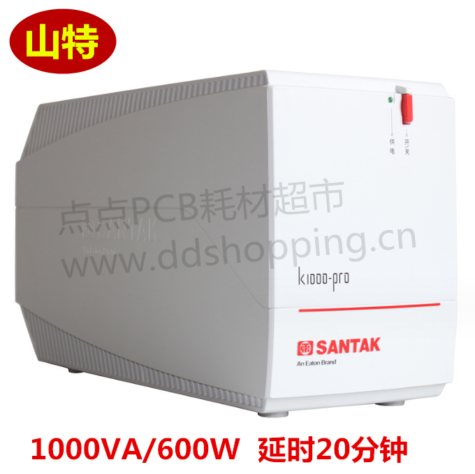 山特UPS电源 K1000-Pro