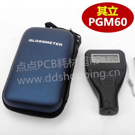 其立光泽度仪 PGM60