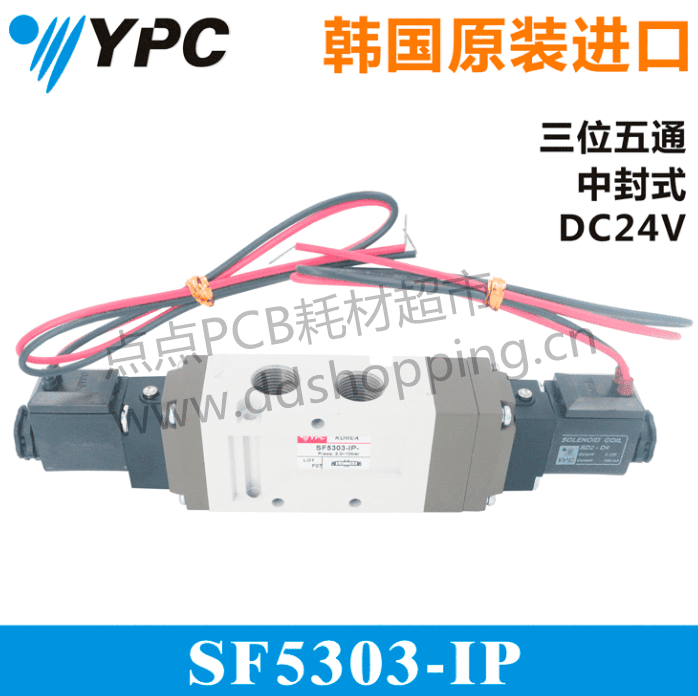 YPC电磁阀 SF5303-IP