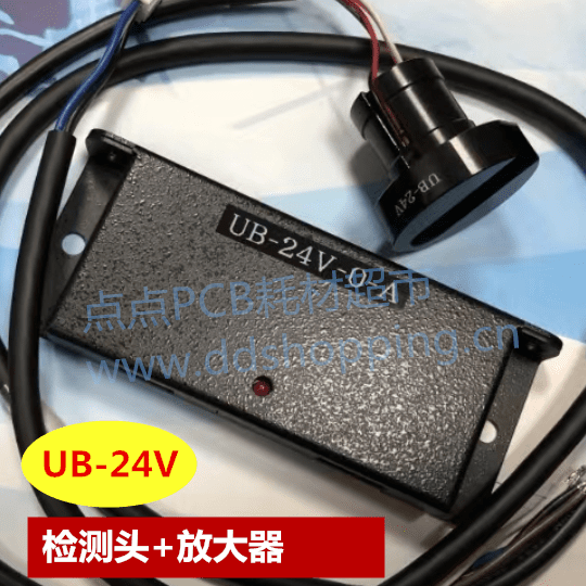 钻锣测刀器  检测头+放大器  NPN模式UB-24V-0-V 