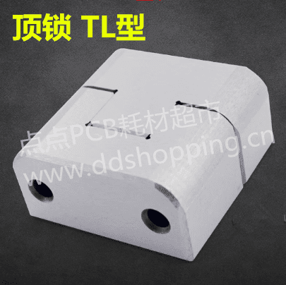 模具顶锁 TL35/TL50/TL75