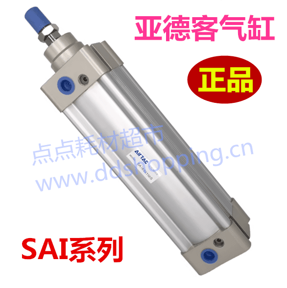 原装亚德客气缸 SAI40*900 SAI系列
