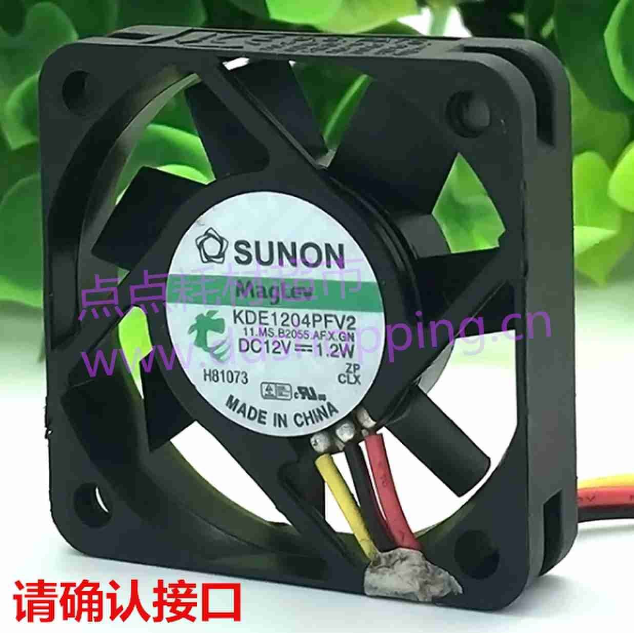 SUNON小风扇 40*40*10MM散热风扇KDE1204PFV2 12V 