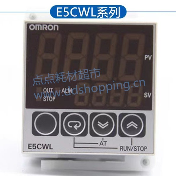 正品欧姆龙温控器  E5CWL系列