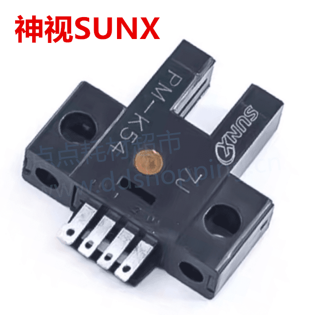 神视SUNX光电开关 光电感应器 PM-K54 PM-T54