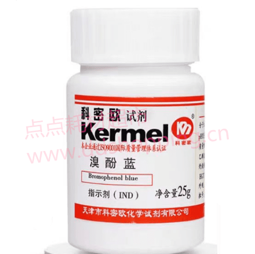 科密欧溴酚蓝 指示剂IND