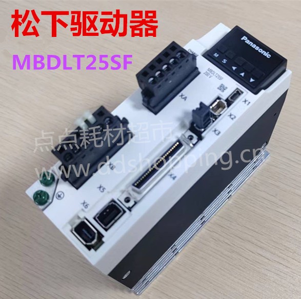 松下伺服驱动器  MBDLT25SF