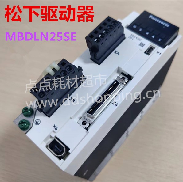松下伺服驱动器  原装正品  MBDLN25SE