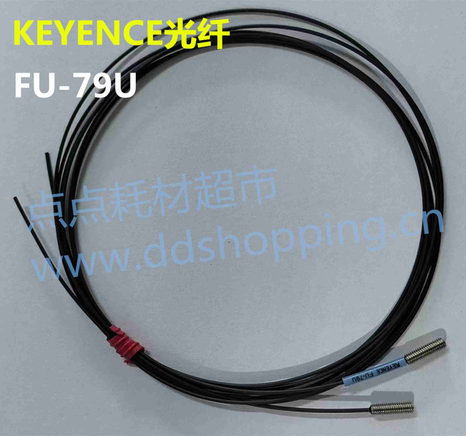 KEYENCE光纤传感器  FU系列